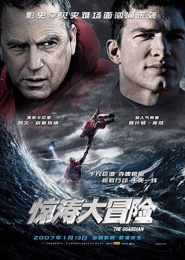 无咎无咎
